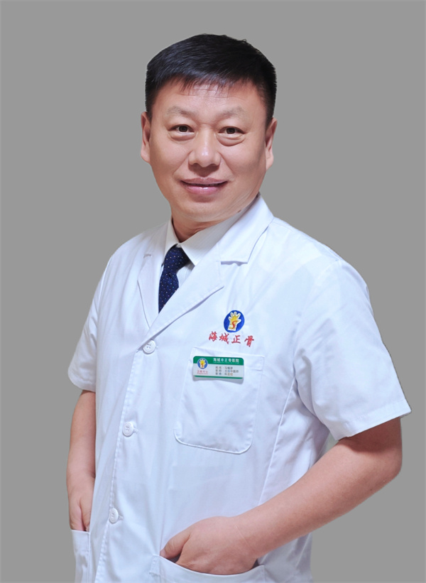 马福彦 马福彦