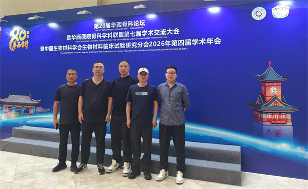 微信图片_20260602095815 微信图片_20260602095815