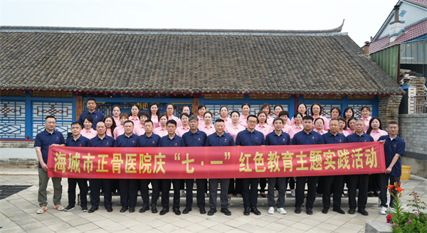 DSC00098 DSC00098