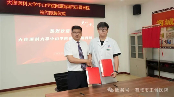 微信图片_20260806104025