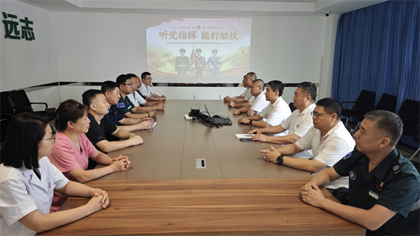 八一座谈会