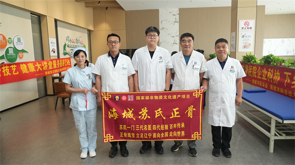 网站(2)