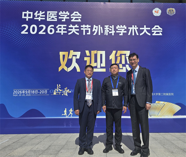 微信图片_20260924080913