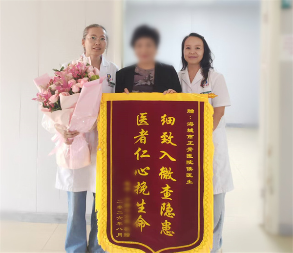 微信图片_20260924135010_副本
